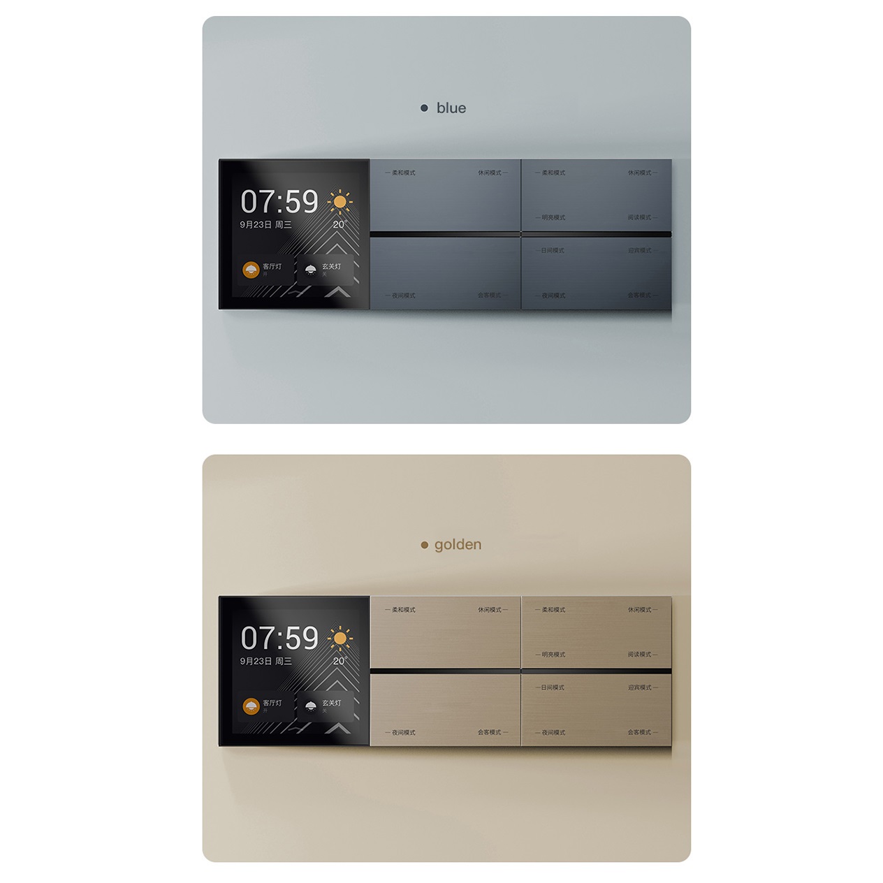 Nest Learning Thermostat